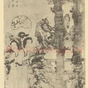 明代 陈洪绶国画作品《桐阴士女图》摘自 南画大成 卷七
