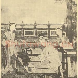 明代 崔子忠国画作品《士女临池图》摘自 南画大成 卷七