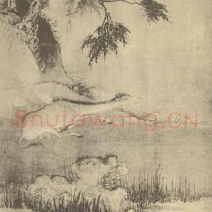明代 明人国画作品《八兽图(二)》摘自 南画大成 卷七