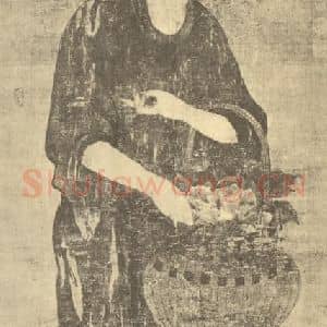 宋代 宋人国画作品《画采芝仙》摘自 南画大成 卷七