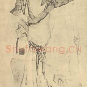 宋代 宋人国画作品《画仙人》摘自 南画大成 卷七