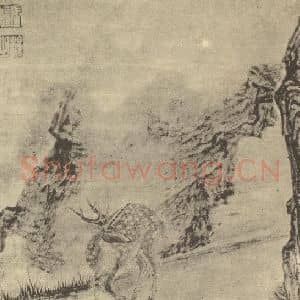 清代 张穆国画作品《画虎》摘自 南画大成 卷七