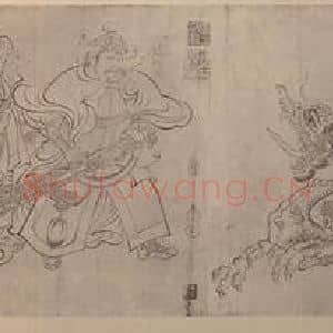 唐代 吴道玄国画作品《送子天王图(一)》摘自 南画大成 卷七