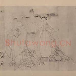 唐代 吴道玄国画作品《送子天王图(三)》摘自 南画大成 卷七