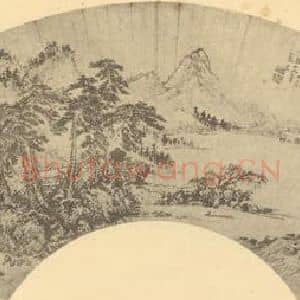 明代 张宏国画作品《山水扇面图(二)》摘自 南画大成 卷八