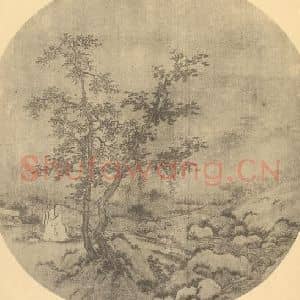 宋代 刘松年国画作品《山水扇面图》摘自 南画大成 卷八