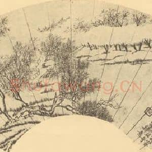 清代 恽寿平国画作品《山水扇面图(六)》摘自 南画大成 卷八