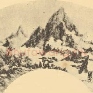 清代 王原祁国画作品《山水扇面图(十)》摘自 南画大成 卷八