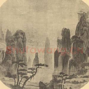 宋代 佚名国画作品《山水扇面图》摘自 南画大成 卷八