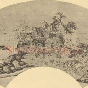 清代 华岩国画作品《山水扇面图》摘自 南画大成 卷八