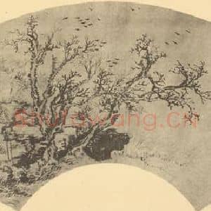 清代 陶淇国画作品《山水扇面图》摘自 南画大成 卷八