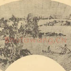 明代 周臣国画作品《山水扇面图(五)》摘自 南画大成 卷八