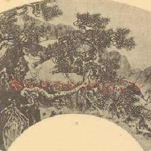 明代 周臣国画作品《山水扇面图(六)》摘自 南画大成 卷八
