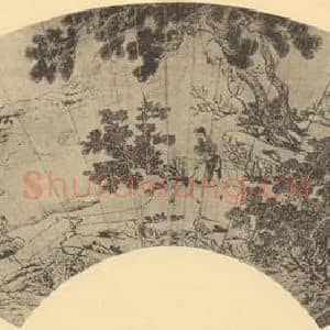 明代 仇英国画作品《山水扇面图(四)》摘自 南画大成 卷八