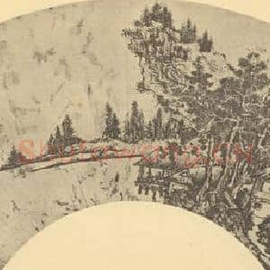 明代 文征明国画作品《山水扇面图(八)》摘自 南画大成 卷八