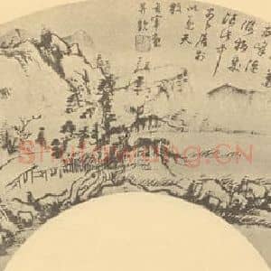 明代 董其昌国画作品《山水扇面图(八)》摘自 南画大成 卷八