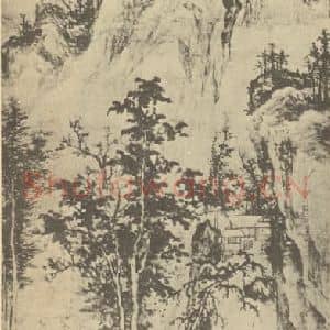 明代 王绂国画作品《山水轴(七)》摘自 南画大成 卷九