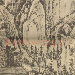 明代 刘珏国画作品《山水轴(二)》摘自 南画大成 卷九
