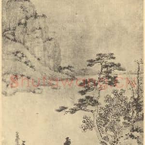 明代 沈周国画作品《山水轴(五)》摘自 南画大成 卷九