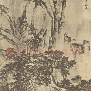 明代 唐寅国画作品《山水轴(二)》摘自 南画大成 卷九