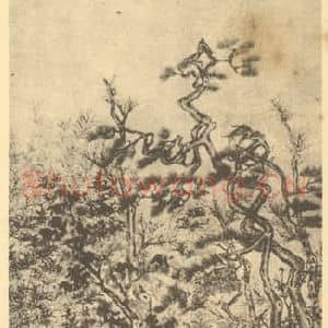 明代 唐寅国画作品《山水轴(四)》摘自 南画大成 卷九