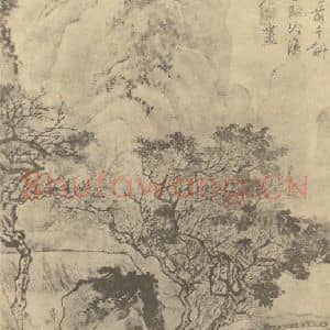 明代 唐寅国画作品《山水轴(九)》摘自 南画大成 卷九