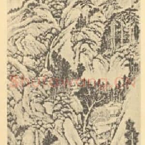 明代 文征明国画作品《山水轴(八)》摘自 南画大成 卷九