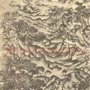 明代 谢时臣国画作品《山水轴(二)》摘自 南画大成 卷九
