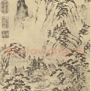 明代 仇英国画作品《山水轴》摘自 南画大成 卷九