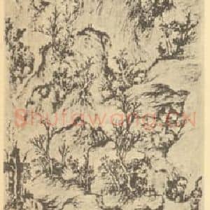 明代 文伯仁国画作品《山水轴(三)》摘自 南画大成 卷九