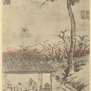 明代 顾正谊国画作品《山水轴》摘自 南画大成 卷九