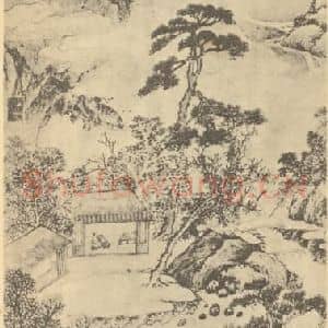 明代 莫是龙国画作品《山水轴(二)》摘自 南画大成 卷九