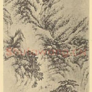 明代 宋旭国画作品《山水轴》摘自 南画大成 卷九