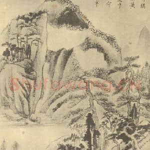 明代 董其昌国画作品《山水轴(三)》摘自 南画大成 卷九