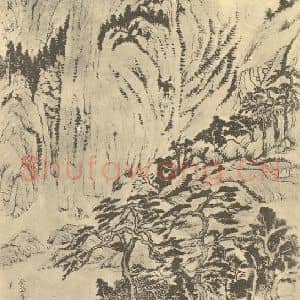 明代 董其昌国画作品《山水轴(四)》摘自 南画大成 卷九