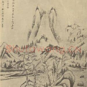 明代 董其昌国画作品《山水轴(十)》摘自 南画大成 卷九
