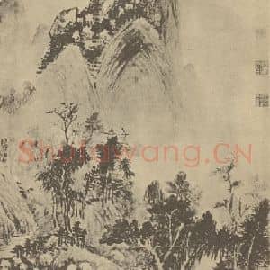 明代 董其昌国画作品《山水轴(十二)》摘自 南画大成 卷九