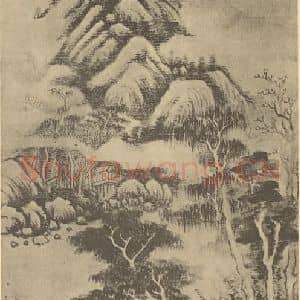 明代 董其昌国画作品《山水轴(十五)》摘自 南画大成 卷九