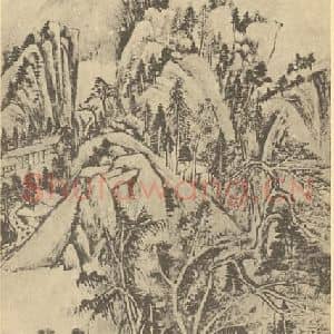 明代 董其昌国画作品《山水轴(十六)》摘自 南画大成 卷九