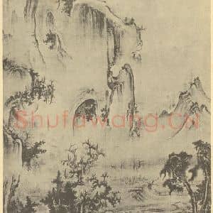 宋代 郭熙国画作品《山水轴(一)》摘自 南画大成 卷九