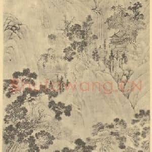 明代 尤求国画作品《山水轴》摘自 南画大成 卷九
