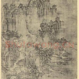 五代代 荆浩国画作品《山水轴》摘自 南画大成 卷九