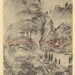 明代 盛茂烨国画作品《山水轴》摘自 南画大成 卷九