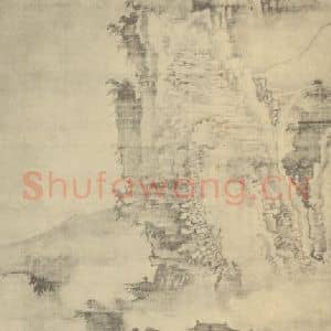 宋代 郭熙国画作品《山水轴(三)》摘自 南画大成 卷九