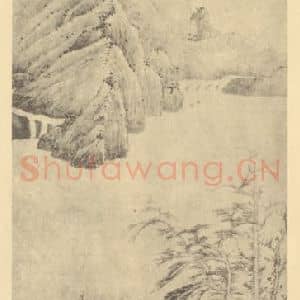 明代 吕潜国画作品《山水轴》摘自 南画大成 卷九
