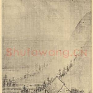 明代 邵弥国画作品《山水轴(二)》摘自 南画大成 卷九