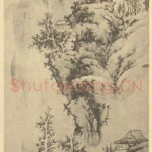 明代 蓝瑛国画作品《山水轴(五)》摘自 南画大成 卷九