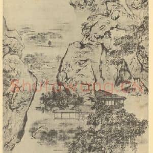 宋代 阎次平国画作品《山水轴》摘自 南画大成 卷九