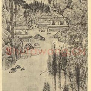 元代 张雨国画作品《山水轴》摘自 南画大成 卷九