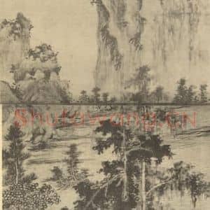 元代 赵原国画作品《山水轴(一)》摘自 南画大成 卷九